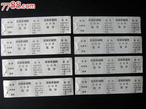 办理艾姆赫斯特学院文凭毕业证