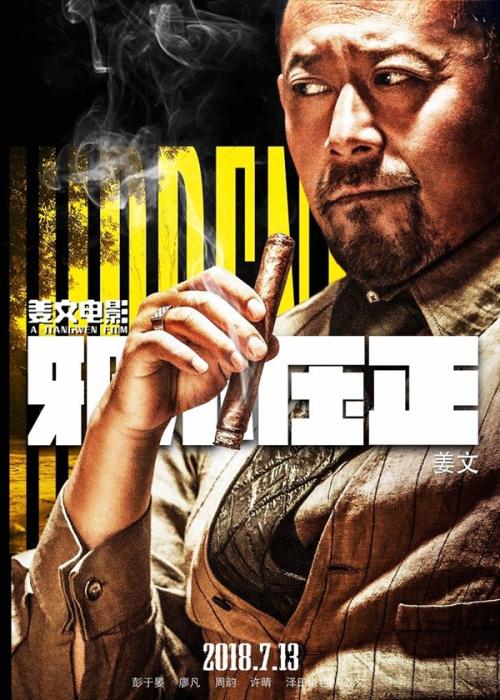办理不动产权证契税税率是多少